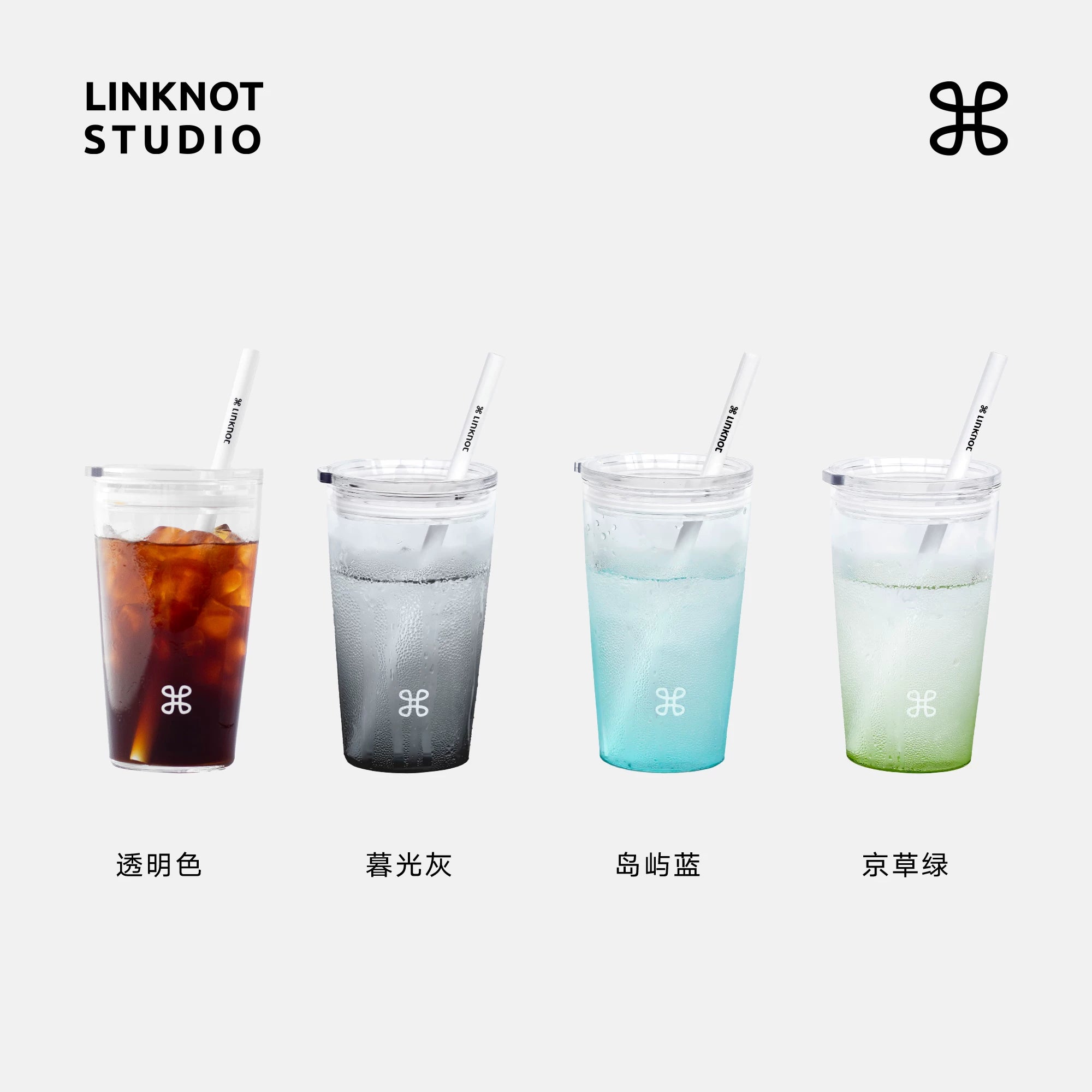 Knot original colored glass straw cup high borosilicate high temperature resistant coffee cup with lid high-looking girl water cup
