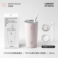 Knotted Straw Thermos Cup Ceramic Coated Liner Coffee Cup Desktop Cup Office Boys and Girls High-Looking Cup