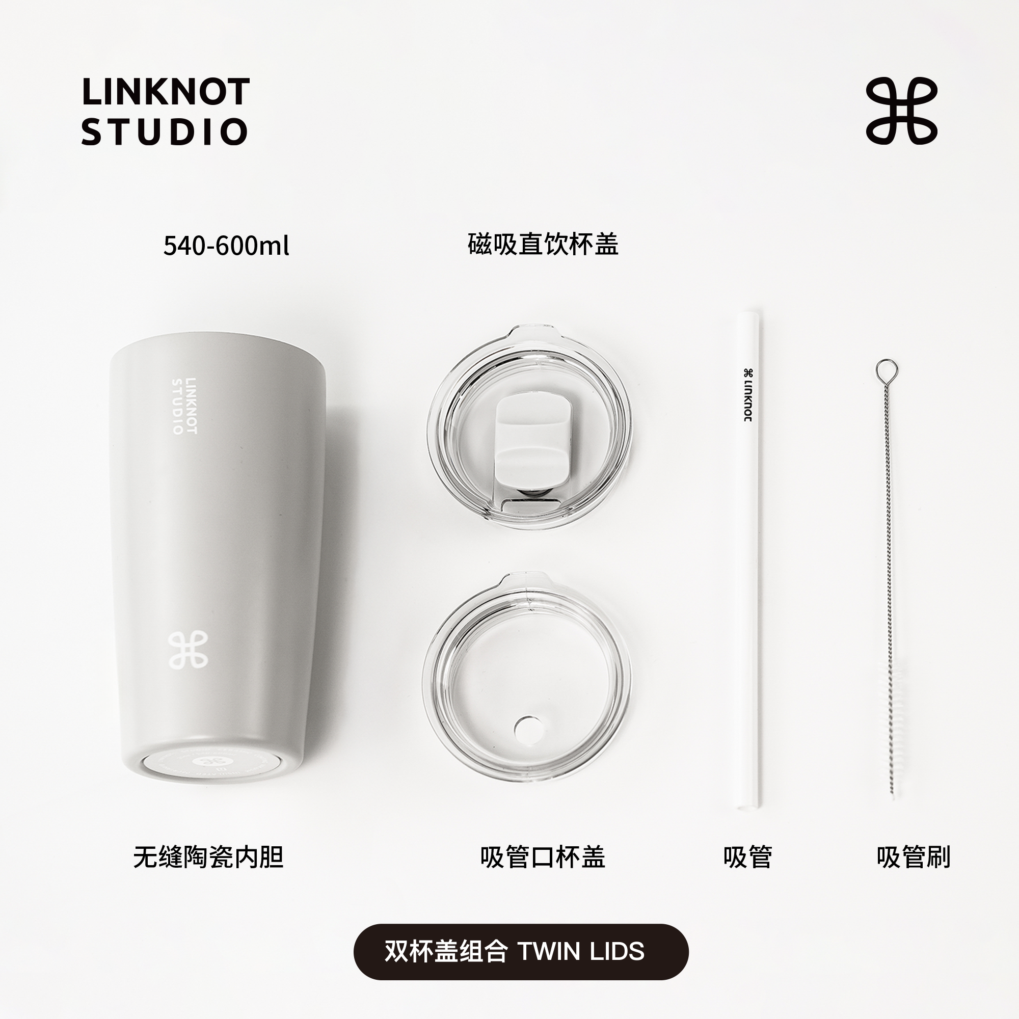 Knotted Straw Thermos Cup Ceramic Coated Liner Coffee Cup Desktop Cup Office Boys and Girls High-Looking Cup