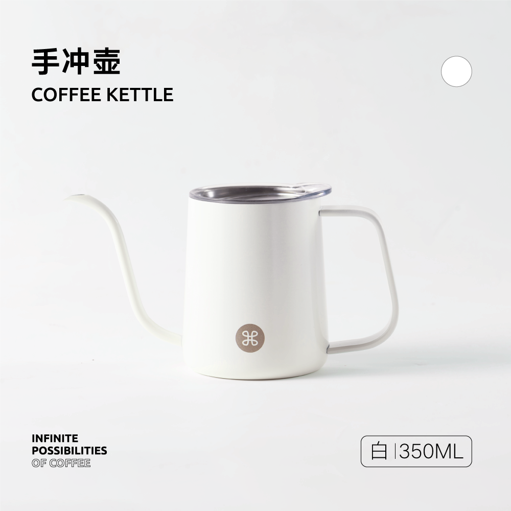 Knot/Hand-pour pot with ear-hung coffee pot stainless steel household thin mouth pot brewing pot with ear-hanging long mouth pot 350ml