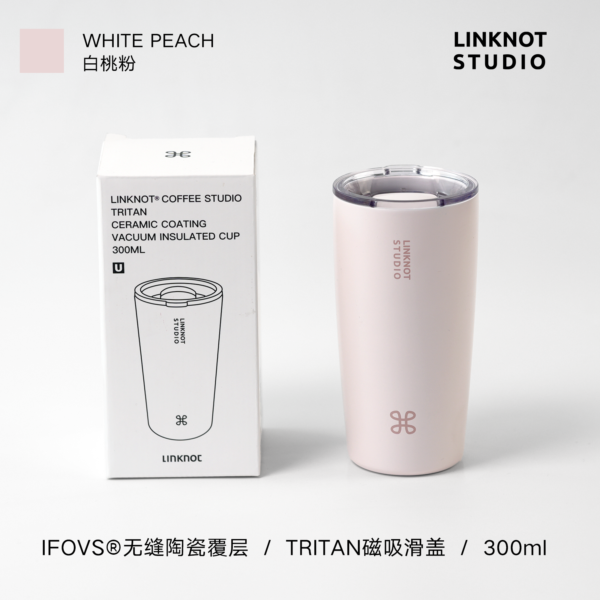 Knot thermos cup ceramic liner direct drinking coffee cup carrying straw when going out for boys and girls high-looking accompanying cup
